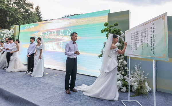 nEO_IMG_p9-思想之光照亮法治航程——习近平法治思想引领新时代法治中国建设述评-新华网 .jpg