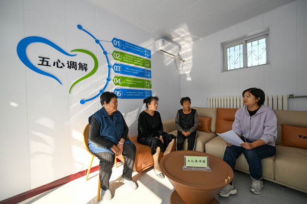 nEO_IMG_p10-思想之光照亮法治航程——习近平法治思想引领新时代法治中国建设述评-新华网 .jpg