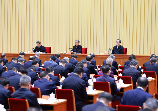 p1-习近平对全面依法治国工作作出重要指示-新华网 .jpg